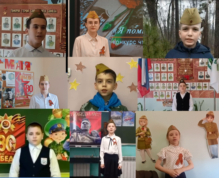 Итоги VI муниципального конкурса чтецов.